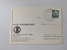Deutsches reich firmenbrief gebraucht kaufen Deutsches reich firmenbrief gebraucht kaufen  Kleinostheim