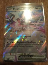 dialga ex d'occasion  Cadillac