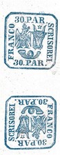 Romania 1862 principatele d'occasion  Expédié en Belgium