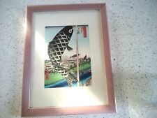 Japanese ando hiroshige for sale  BRAMPTON