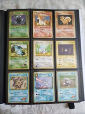 Lot carte pokémon d'occasion  Voiron