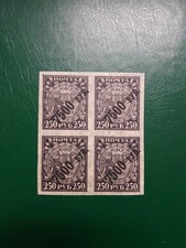 Rússia 1922 Sobretaxa. Papel tissue. MNH comprar usado  Enviando para Brazil