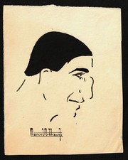 arthaud d'occasion arthaud d'occasion  France