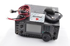 Icom 7400 100w d'occasion  Expédié en Belgium
