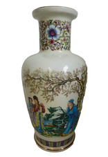 Large vase chinese for sale  POOLE