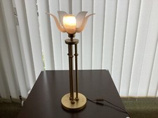 Messing tischlampe jugendstil gebraucht kaufen  Tübingen