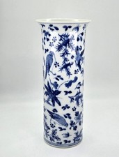Tall chinese blue for sale  BARNET