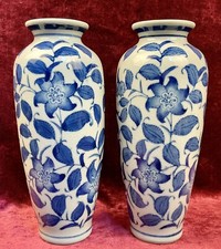 Pair charming large for sale  CARDIFF