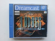 Usado, Record of Lodoss War - Sega Dreamcast (PAL) - na caixa e completo - Versão francesa comprar usado  Enviando para Brazil