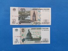 Rubles russland guter gebraucht kaufen  Berlin