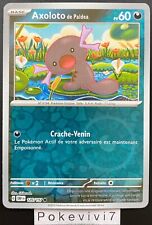 Carte pokemon axoloto d'occasion  Valognes