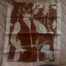 Asciugamani kyoto shinsengumi usato  Spedire a Italy