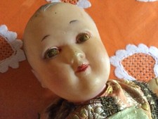 Collection .baigneur convert d'occasion  Corbeilles