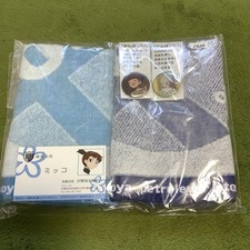 Conjunto de toalhas femininas Panzer Oarai continuação limitada ensino médio Japão, usado comprar usado  Enviando para Brazil