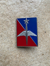 Insigne militaire para d'occasion  Valognes