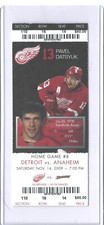 Detroit red wings for sale  Carsonville