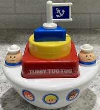 Little tikes tubby for sale  Knoxville