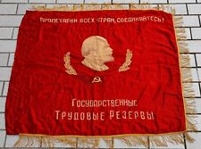 Drapeau sovietique ussr d'occasion  France