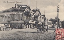 Finlandia: 1920: pocztówka Kotka - Austria, używany na sprzedaż  Wysyłka do Poland