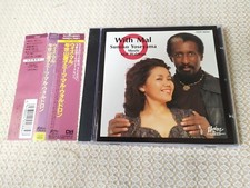 Sumiko yoseyama mal d'occasion  Florac