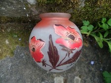 Petit vase boule d'occasion  Gandelu
