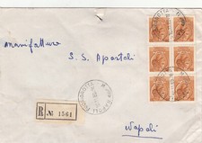 Re06947 singolo multiplo usato  Napoli
