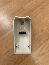 Siedle ztmo 711 gebraucht kaufen  Erlangen