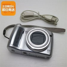 Canon powershot sx100 usato  Spedire a Italy