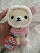 Rilakkuma gebraucht kaufen  Sarstedt