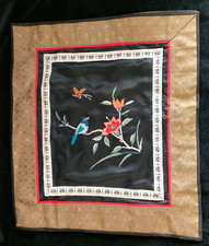 Jolie broderie chinoise d'occasion  Aulnay-sous-Bois