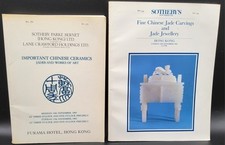 Sotheby jades catalogues for sale  West Yarmouth