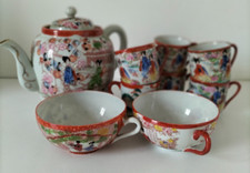 Ensemble thé vintage d'occasion  Auxerre