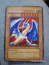 Hyozanryu - Ultra rzadka 1. edycja EK-493 - YuGiOh na sprzedaż  PL