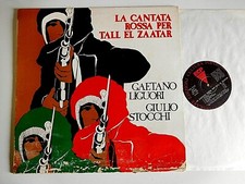 Mario schiano guido usato  Italia