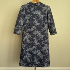 Size yiliu chinese for sale  Oakland