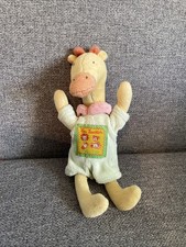 Mini doudou moulin d'occasion  Grans