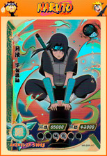Itachi uchiha ssr d'occasion  Montrouge