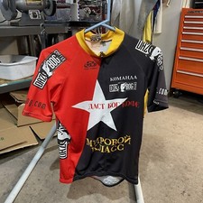 Pactimo daz bog for sale  Denver