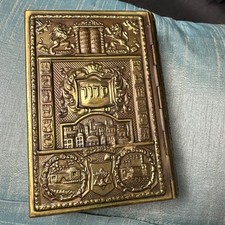 Jewish judaica siddur for sale  West Bloomfield