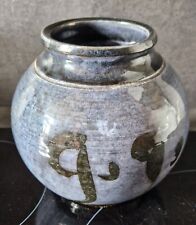 Vase boule ancien d'occasion  Falaise
