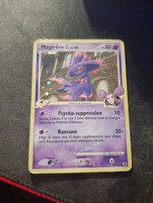 carte pokemon sp d'occasion  Ressons-sur-Matz
