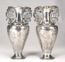 pair vases for sale pair vases for sale Oakland