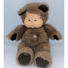 Ancienne peluche ours d'occasion  Le Portel