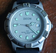 Vintage zeon quartz for sale  INVERNESS