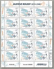 Mini feuille 5521 d'occasion  Béthune
