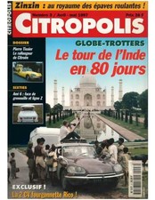 Dossier tissier citroën d'occasion Dossier tissier citroën d'occasion  Paris XX