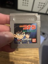 detective conan d'occasion detective conan d'occasion  Luçon