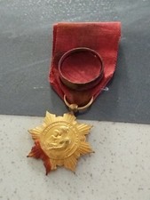 Médaille civile famille d'occasion  Saint-Rambert-d'Albon