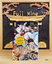 Manga gintama tome d'occasion  Angers-