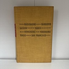 Radle helfgen 1955 gebraucht kaufen Radle helfgen 1955 gebraucht kaufen  Birkenau